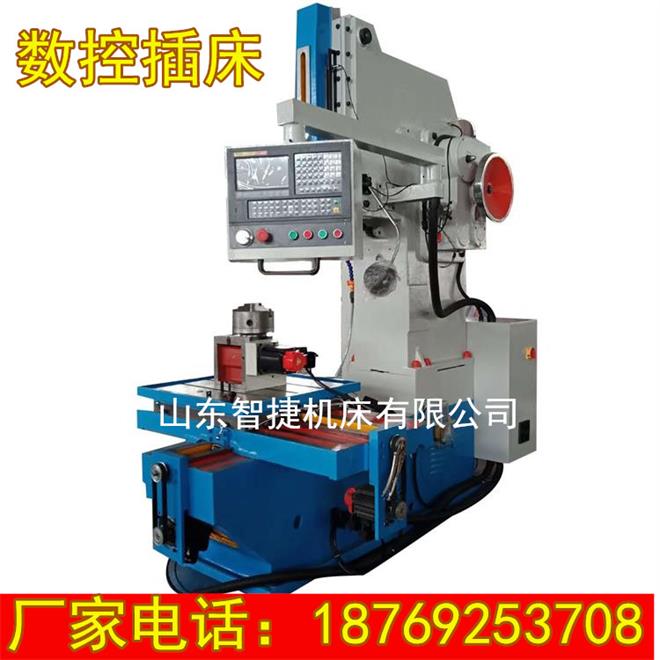 ز崲BK5032